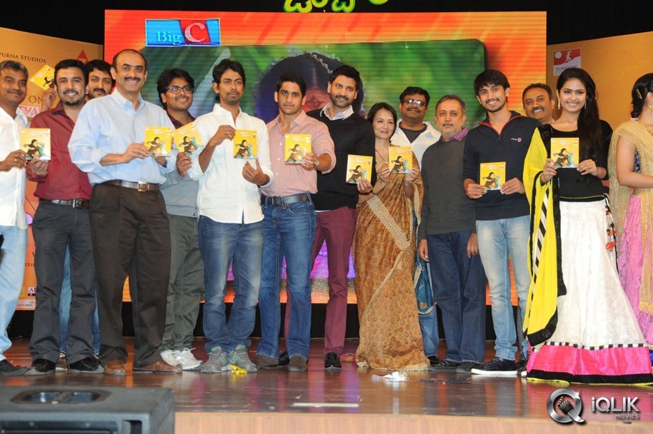 Uyyala-Jampala-Movie-Audio-Release